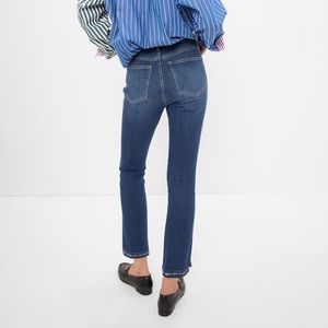 NWT Gap Skyhigh jeans